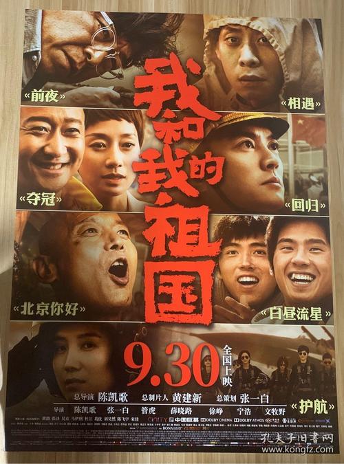 学信网怎么查询毕业证和学位证?